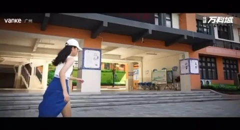 Rectangle