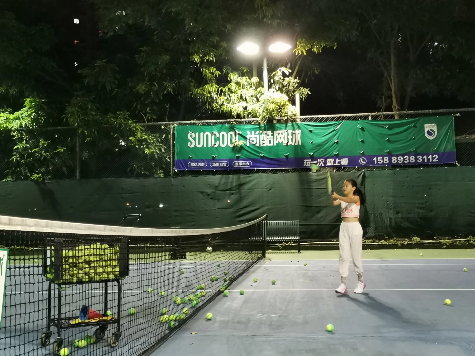 Tennis practice