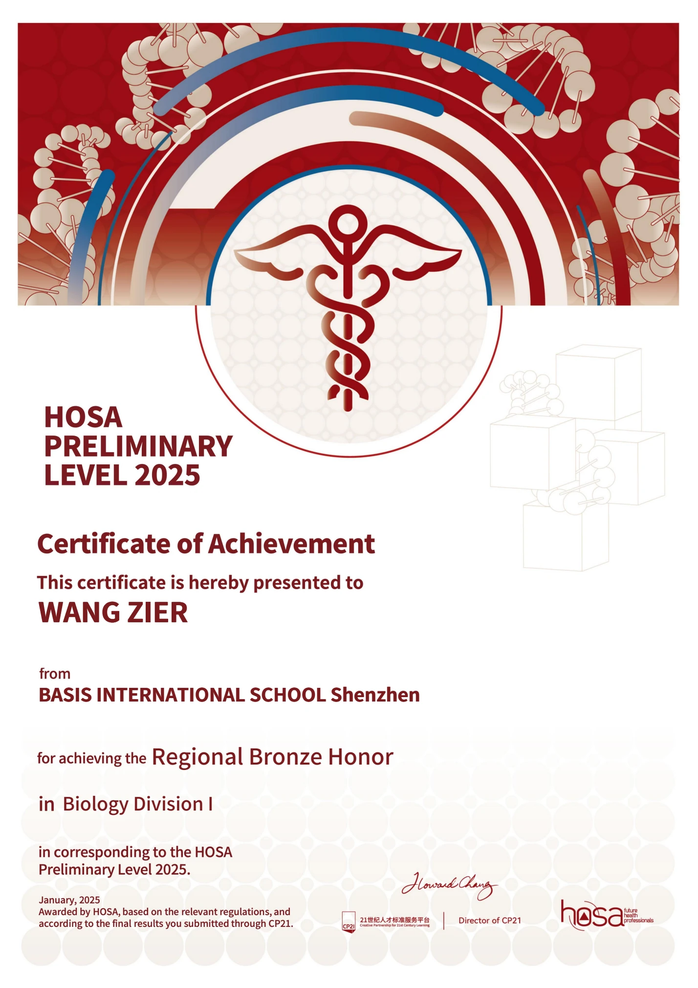 Original certificate / HOSA Regional
Bronze Honor